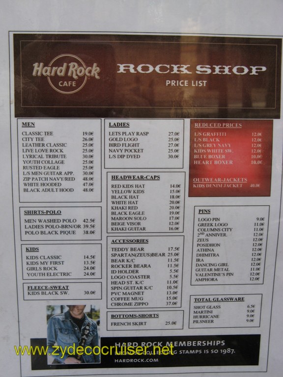 121: Carnival Freedom, Athens, Greece - Hard Rock Cafe