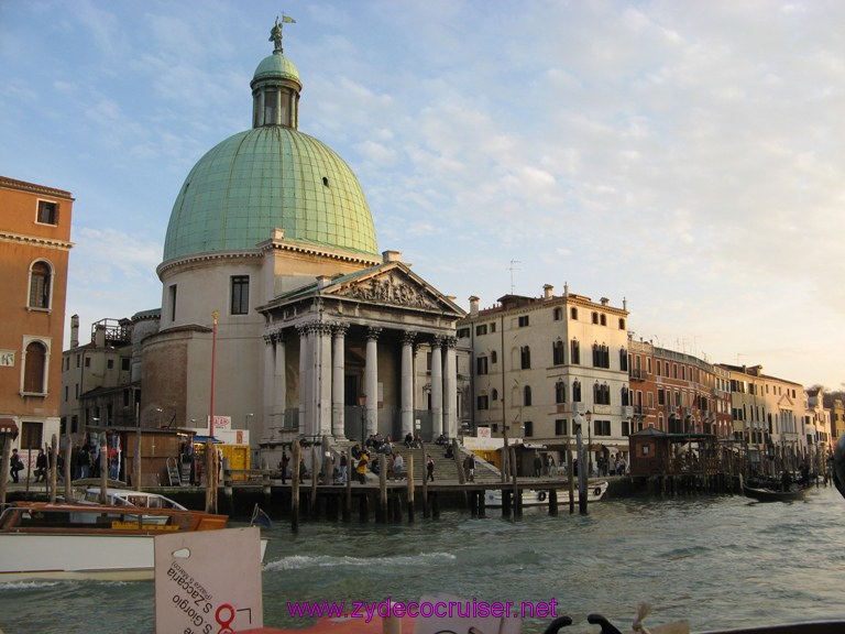 Venice Carnival Freedom Inaugural zydecocruiser