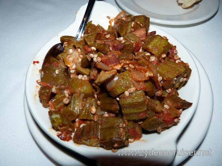 099: Galtoire's Bistro - Baton Rouge - Smothered Okra