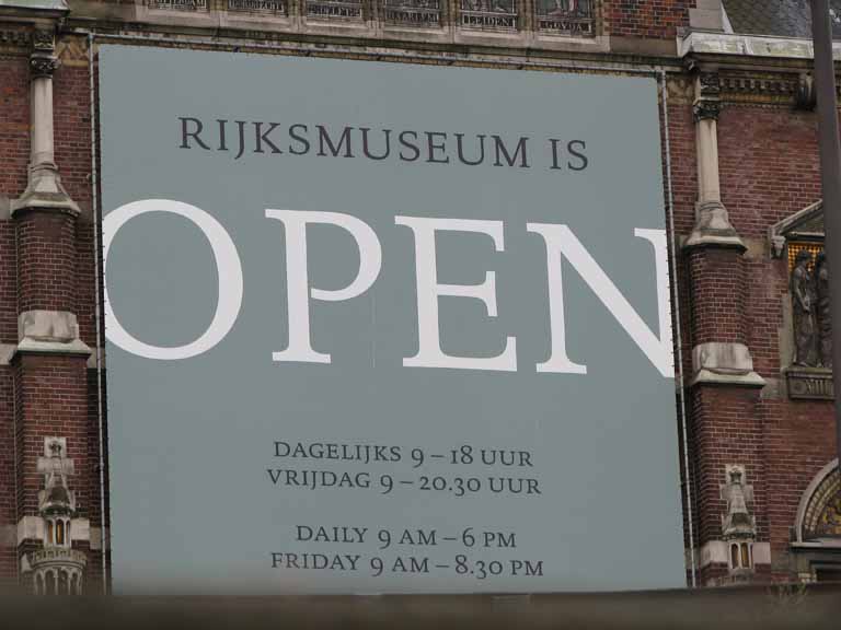 139: Carnival Splendor, Amsterdam, July, 2008, Rijksmuseum, Amsterdam