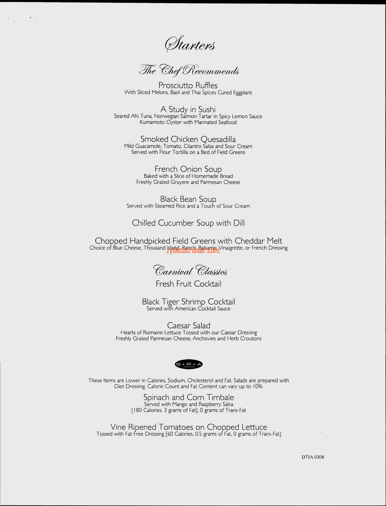 Carnival Splendor Inaugural, Dinner Menu, Day 3, Page 1