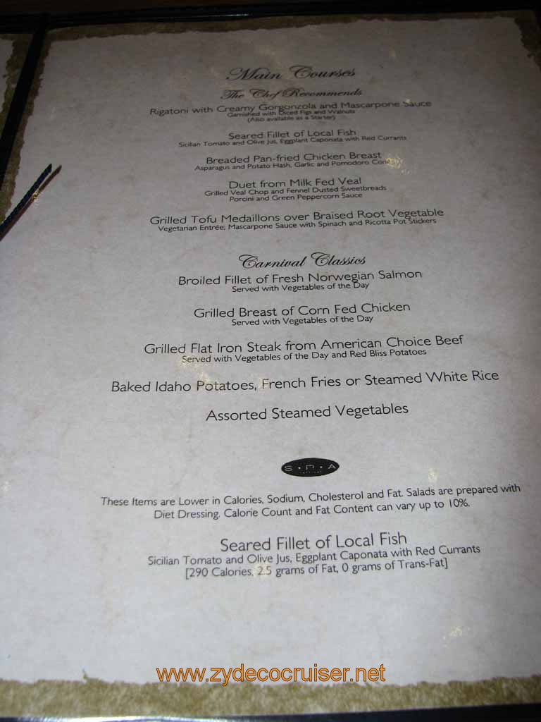 298: Carnival Splendor, South America Cruise, Buenos Aires, MDR Dinner, Menu, 