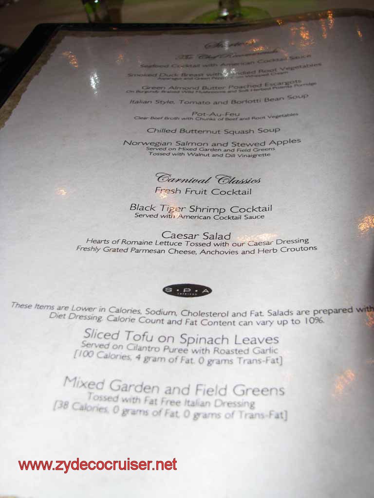 176: Carnival Splendor, Montevideo - MDR Dinner Menu