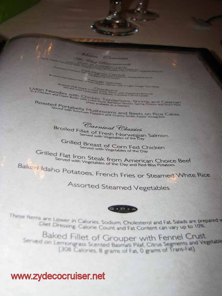 177: Carnival Splendor, Montevideo - MDR, Dinner Menu