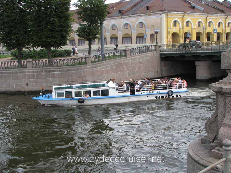 563: Carnival Splendor, St Petersburg, Alla Tour, 